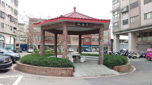 儿15路园