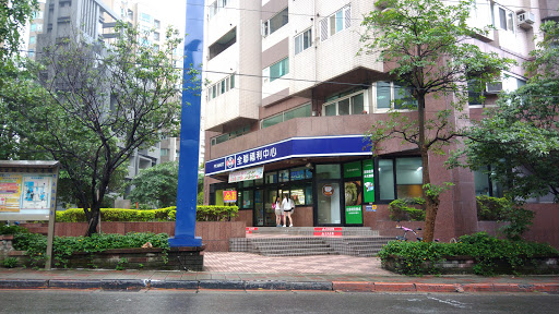 全联福利中心Pxmart(北投致远店)