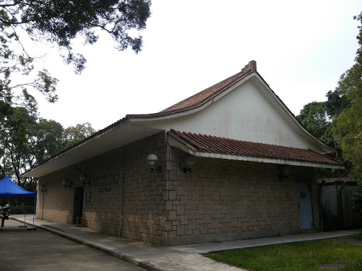 大帽山郊野公园游客中心