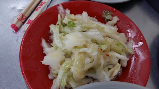 上上水饺