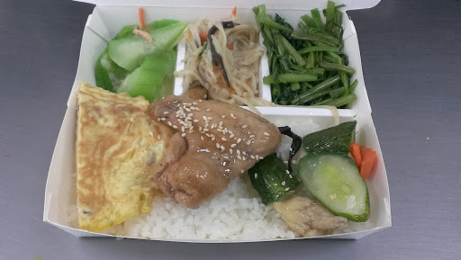 好吃又虬香阿婆卤味