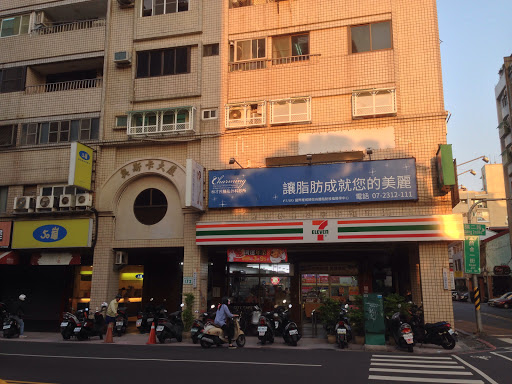 7-ELEVEN 前金门市