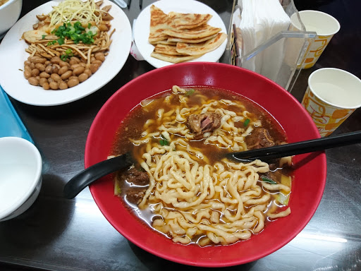 河南味牛肉面(新生总店)