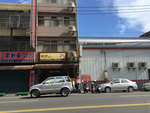 瑞斯饭团