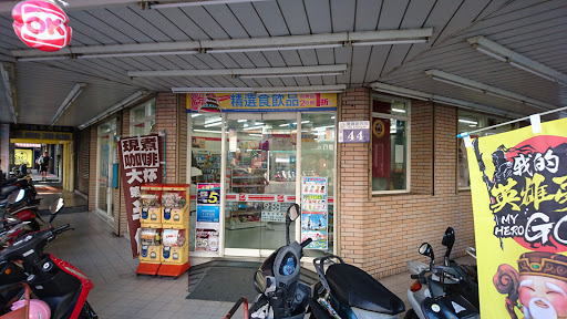 OK便丽商店 台中家商店