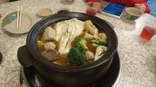 古早味 - 公园碗粿