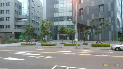文心公园