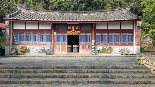 义民祠