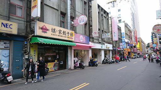 白色拿铁