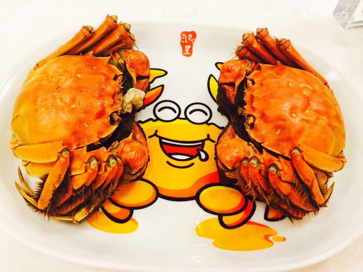 鸿星海鲜酒家