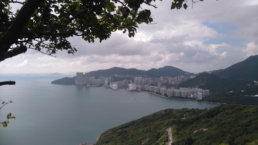 Eco Park of Hong Kong University of Science and Technology