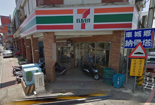 7-ELEVEN 车城门市