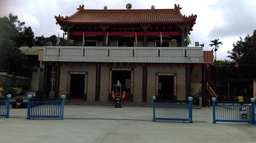 天化堂