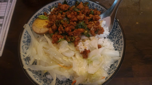 禾香美食馆