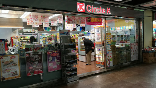 OK便利店