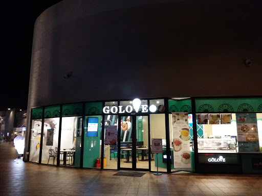 Golove 葛乐芙义式冰淇淋 高雄草衙道店