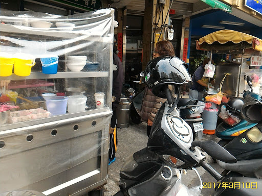 北斗肉圆佣宾
