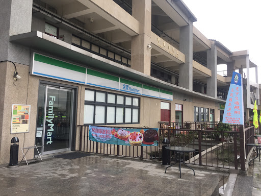 全家便利商店(苗栗联大店)