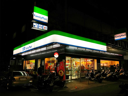 全家便利商店 大里新生店