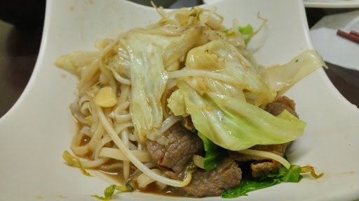 玫卿越南料理