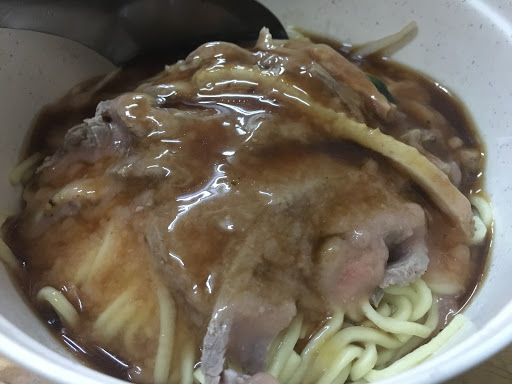鸭肉面