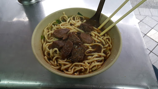 富宏牛肉面