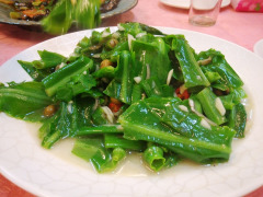 红龙活海鲜