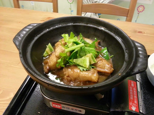 爱给心柑仔店