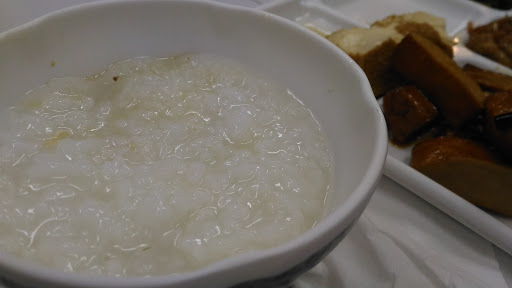 好味清粥小菜