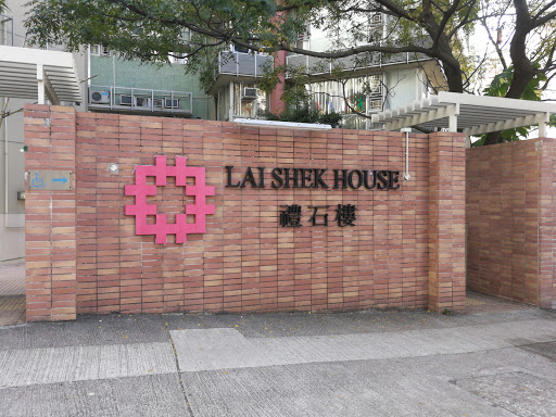 礼石楼