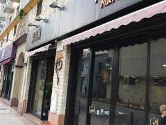 越南河