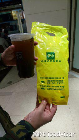 糖水间汤圆专跋卖店