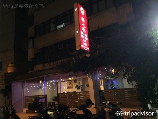 绮色佳数位缝影像