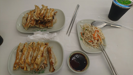 鲜天下锅贴水饺专卖店(停业)