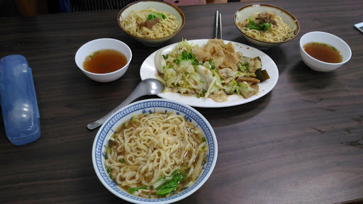 八方云集锅贴水饺专卖店