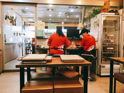 芳邻美瑜而美