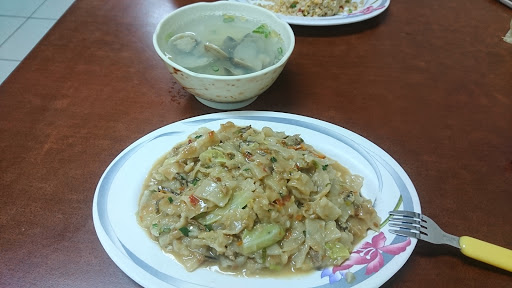 潇湘园 葱油饼