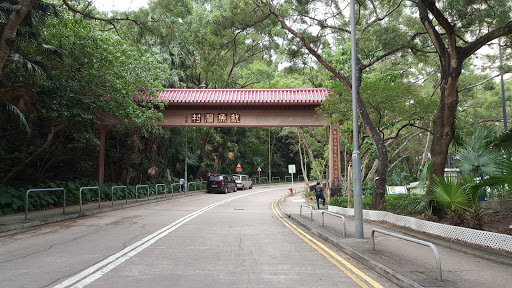 鱿鱼湾游乐场