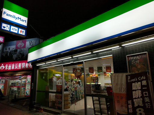 7-ELEVEN 振裕门市