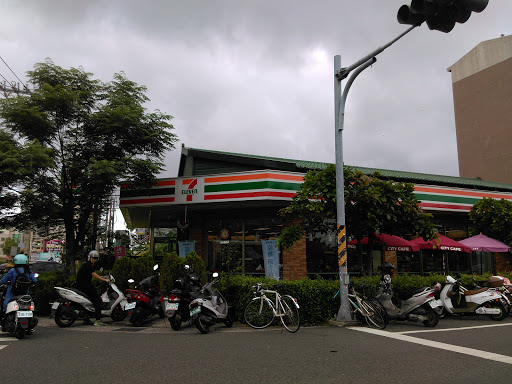 7-ELEVEN 蓝田门市