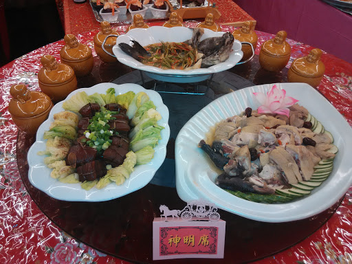 埔里中兴圣安宫