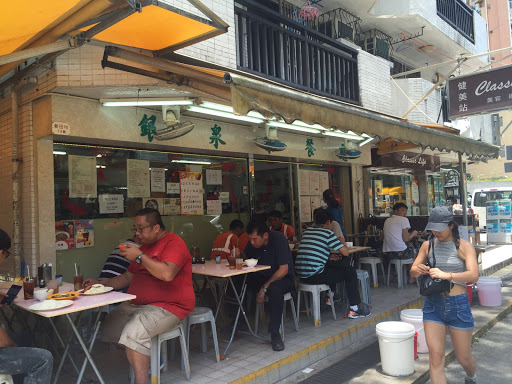 银泉茶餐厅