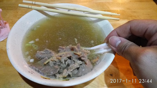 晨之簪美早餐