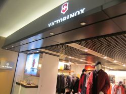 瑞士维氏钢刀 - 机场