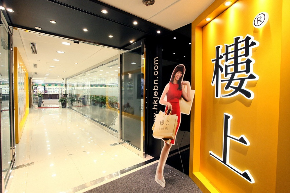 香港电话是852开头吗是诈骗吗 香港电话是852开头吗是诈骗吗