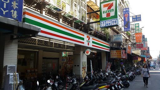 7-ELEVEN 兴贸门市