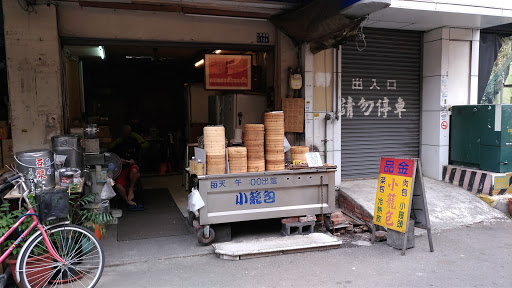 车路口芡阿义担仔面
