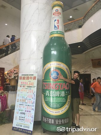 屏东龙泉观光啤酒厂