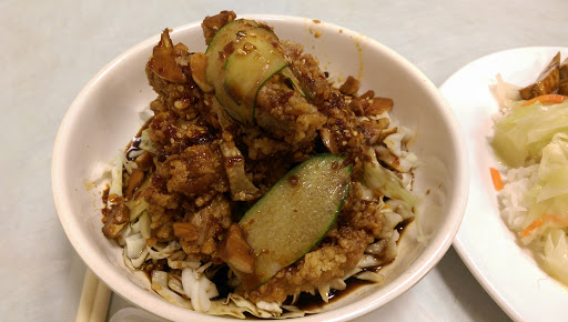 艾叻岍沙庆城店