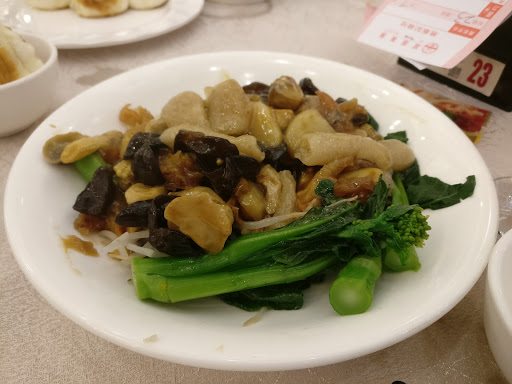 富临皇宫(石门店)